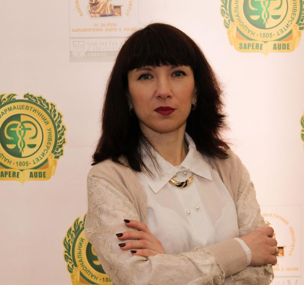 Nadiia Hlushchenko, PHD